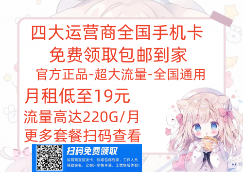_20240617004007.png