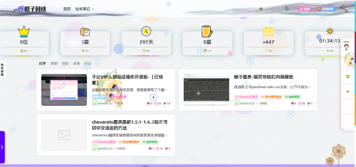 QQ20240622013419.png