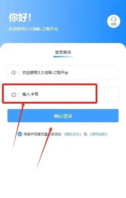 202405240102046812.png