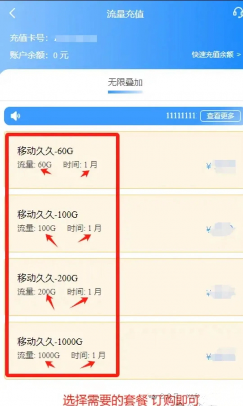 202405240115063460.png