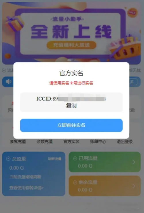 202405240118285415.png