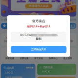 202405240118285415