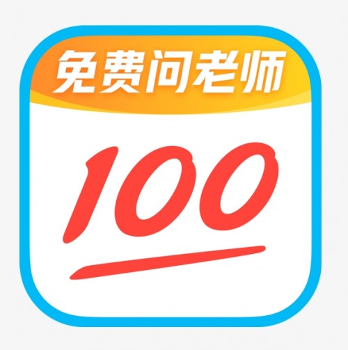 41a247b5f0434d56be38a8c1607656da.jpg