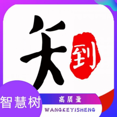 89036e35c19e483b9c64eea6f7683ce6.png