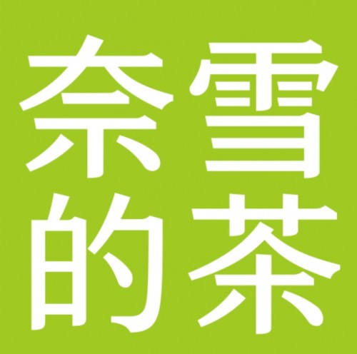 98ea069bf0e64ceeb63d1409836682557a5dbc79a5909d10.jpg