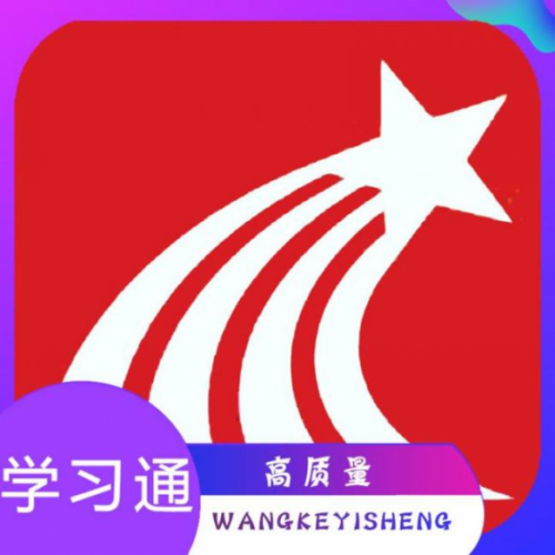 f40ee9d9a0734ec9a5c156bdf201ffe0.png
