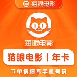 -10f78a3a45036209a7