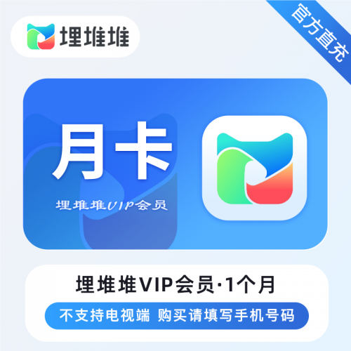 -17c8447d2f595f908.png