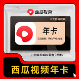 -21fd18574db2387ba