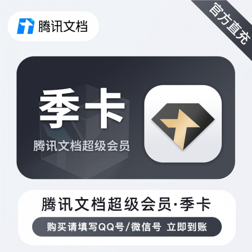 -32676a0500f313dde.png
