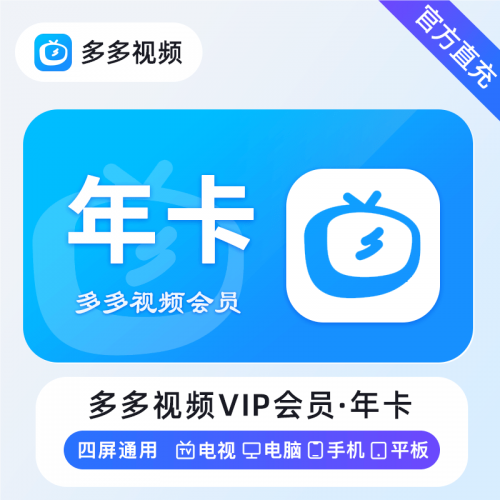 -520a473571f31f691.png