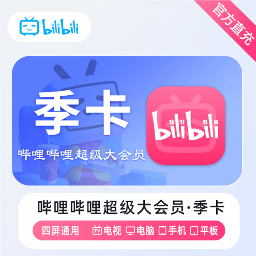 -580ebaa5bd5b7039f.png