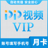 -616cab5413127f2fd