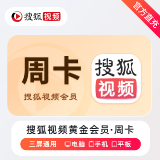 29392e6b5479a8ce43e1842c1d265649