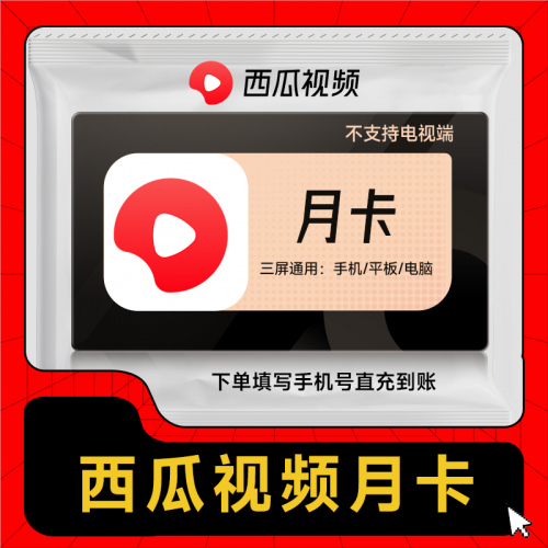 598b00da7aa873f1a19e441193f93506.png