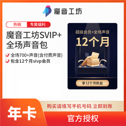 -64c2900c6e65e8ad8.png