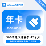 -28ebf3be489011343