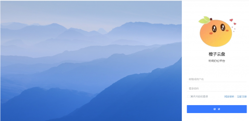 QQ20241211-002627.png