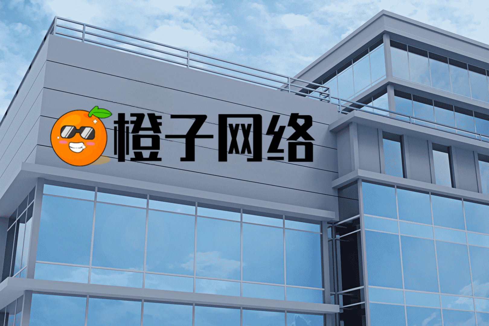 待增加