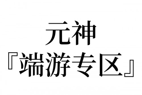 104bb80b70b9ad48fb.jpg