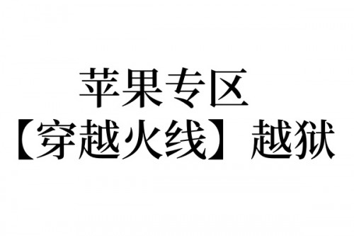 10f2ac11b7d1041c01.jpg