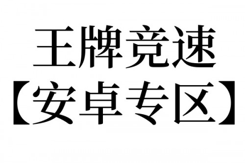 13d531b261ef2974e.jpg