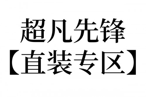 20eef713a4d525a8d.jpg