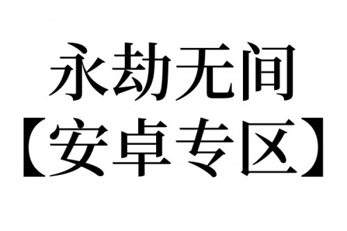 24ad264a3dcd9da41.jpg