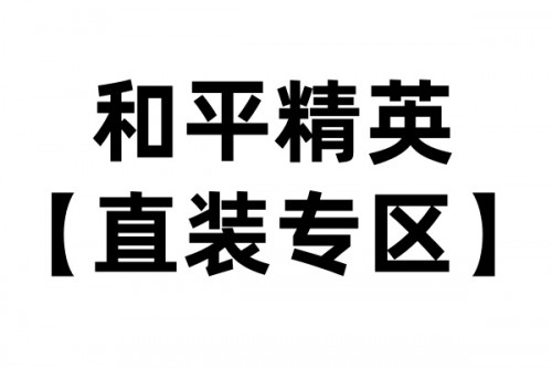 25d2c5250dc1fe4d7c6ffbbdcdaacff2.jpg