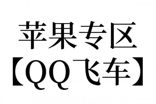 2f553fb83c983fd4d.jpg