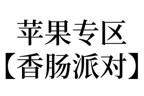 37a3a8fc0843ed9b9.jpg