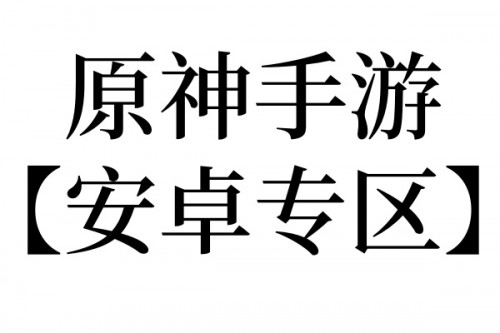 40feaf136cc12f9f4.jpg