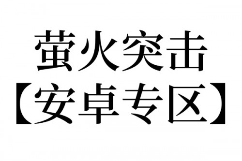 484d674461f653394.jpg