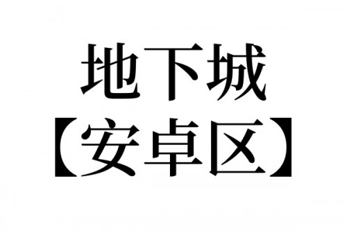 4c0665041b5f6b70d.jpg