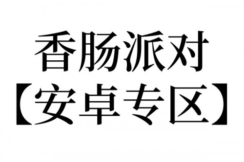 51c297aa98aaae536.jpg