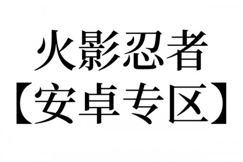 54033691f72eef730.jpg