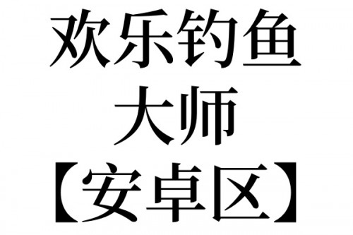 61de7d57eb65d55f6.jpg