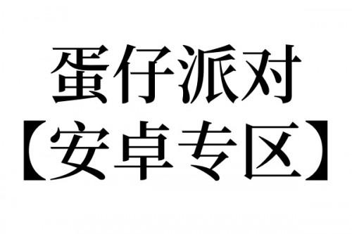 6a8a1b69507dc6303.jpg