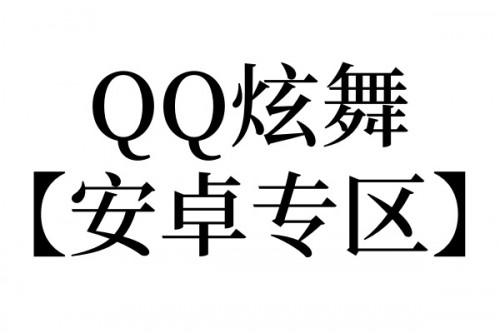 75fa344153a488854.jpg