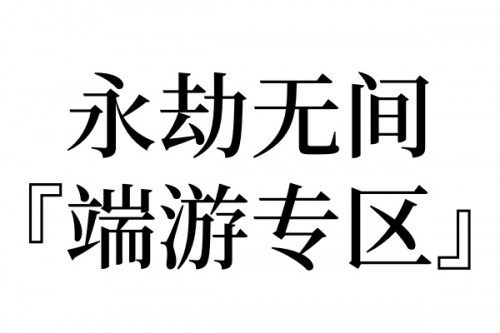 7abf6bf1d96d26feb.jpg