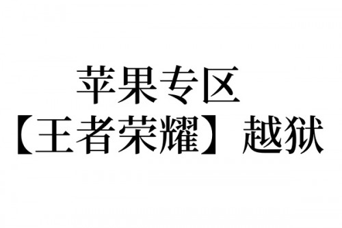 7b28f66d281f2f3fe.jpg