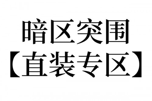 846ce3df8231f5bf200f3a5fc3aa6892.jpg