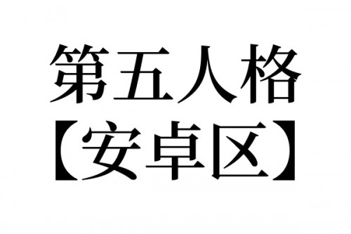 86a1ab2935bbafdcf.jpg