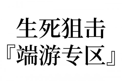 8cc7b7f97e0cb8e62.jpg