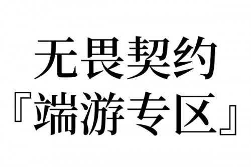 9cfba659072d16452.jpg