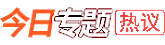 657dc7a7026c6047e47472c12e136d0f.png