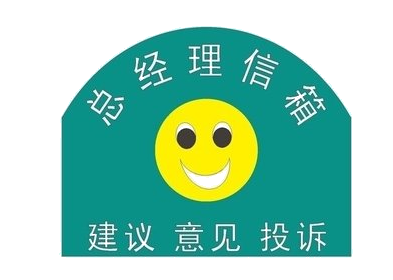t01b807b3aee0310c7b-1.png