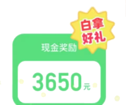 20250413000255.png