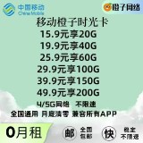 19672a43701ddd49c21b95a52ae82961