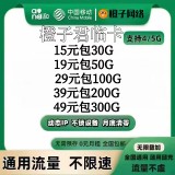 8684895e6037047faf791a01423ea018